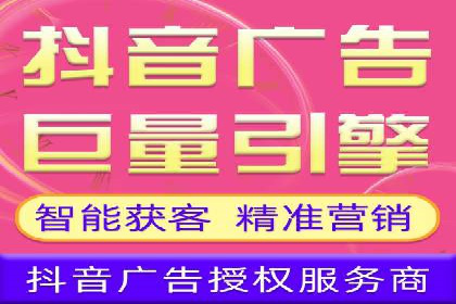朋友圈信息流广告：成功投放的五大案例